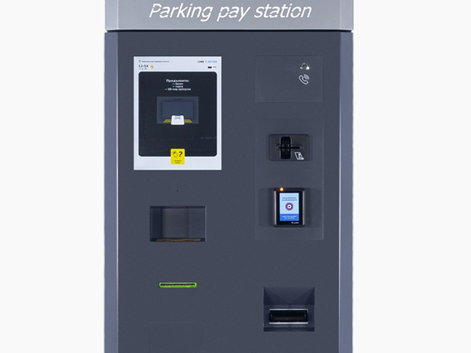 draw-CVS-P002021000-1