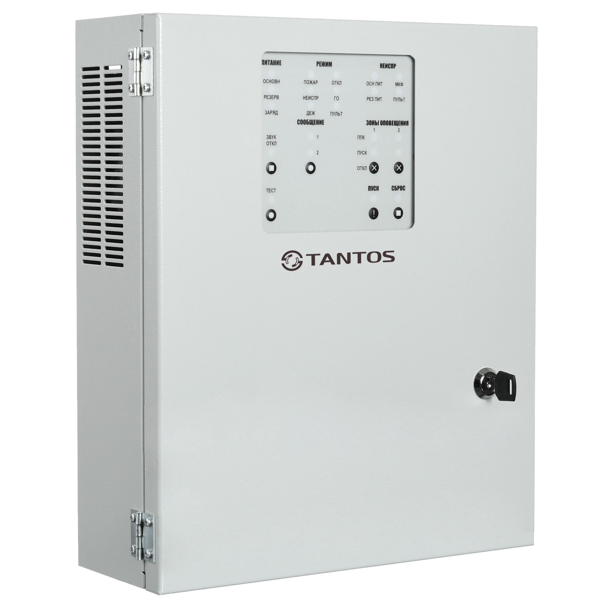 TSo-M120F
