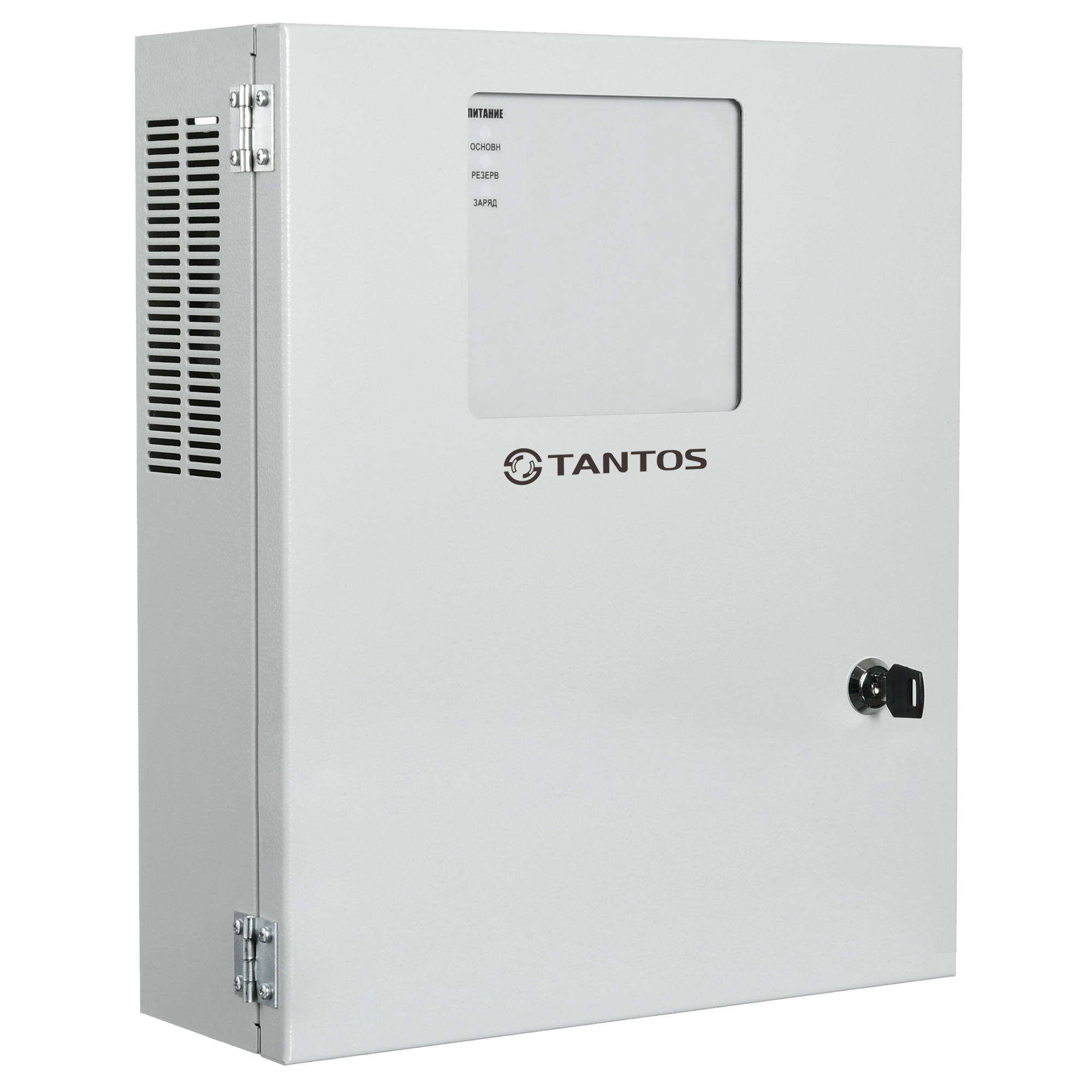TSo-U120F