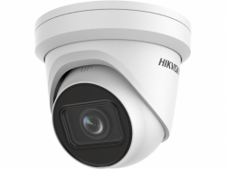 Hikvision DS-2CD2H43G2-LIZS2U(2.8-12mm) Видеокамера IP
