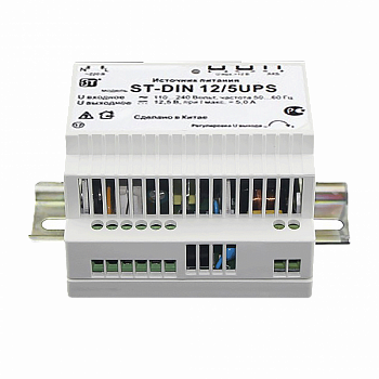 Space Technology ST-DIN 12/5UPS Блок питания