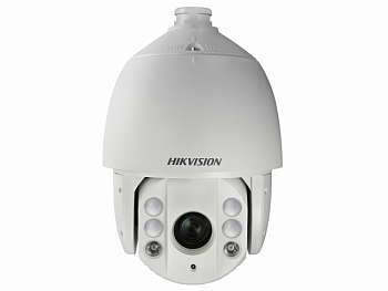 HikVision DS-2AE7232TI-A (C) мультиформатная MHD видеокамера