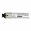 TRASSIR TR-SFP201SS1550-1310-SC SFP модуль