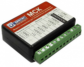 Блок сопряжения Даксис МСК