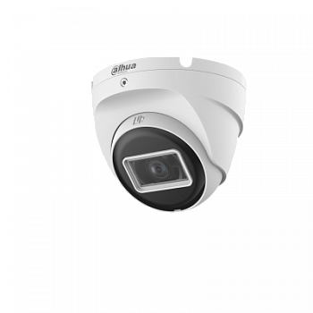 Dahua DH-HAC-T2A51P-U-IL-0600B-S2 (6 мм) Видеокамера HDCVI