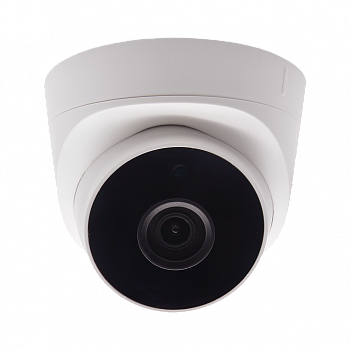 Space Technology ST-SX4542 (2,8 mm) Видеокамера IP