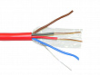 Netko Кабель сигнальный, экранированный, КПСЭнг (А) - FRLS, 2*2*0.5мм2 (0.8мм) 200м, красный