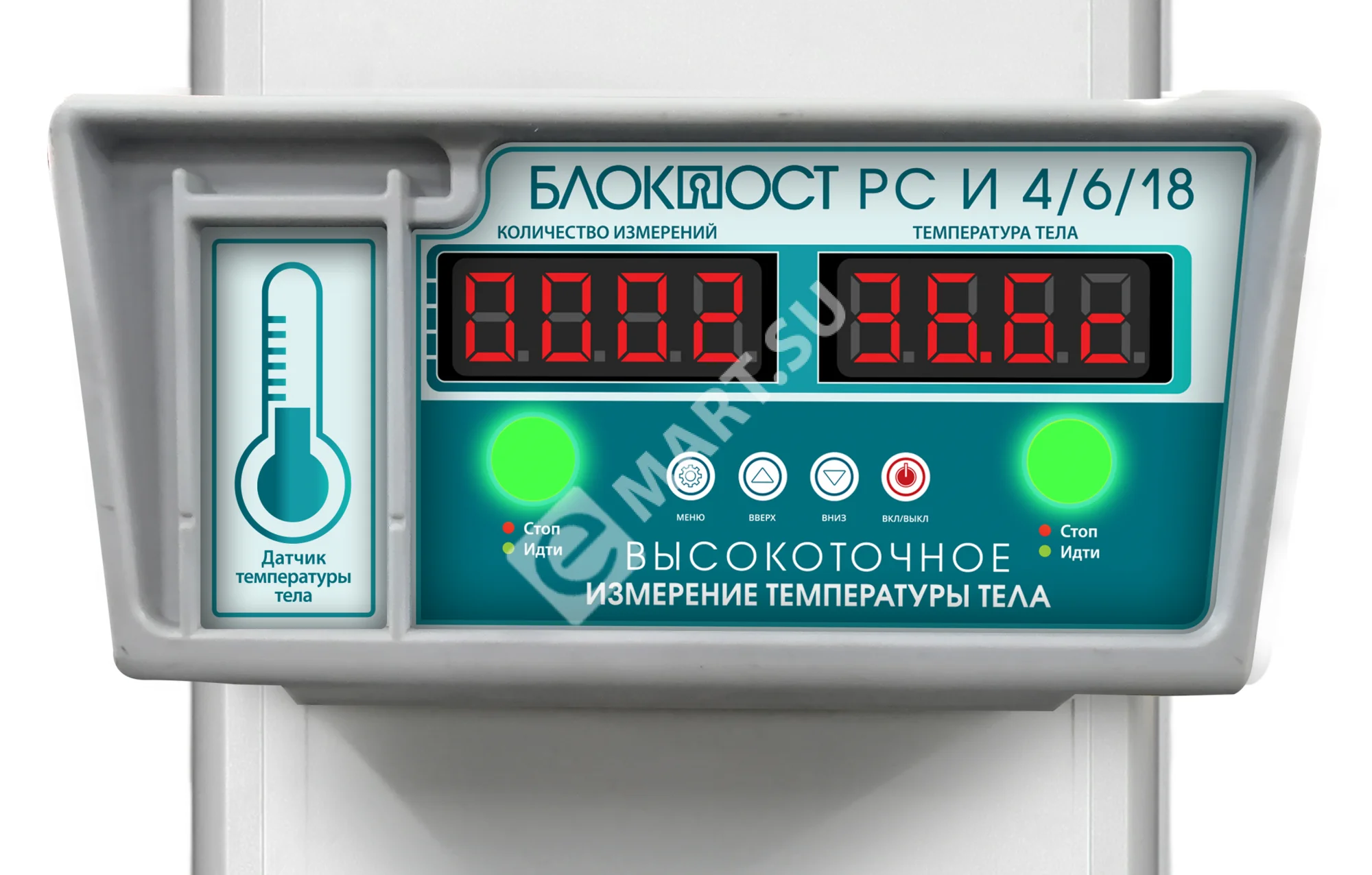 PC-I-6_sait-glav-new