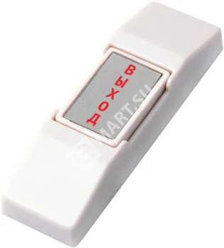 Hunter HN-BTP Кнопка выхода