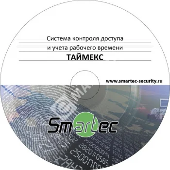 Smartec Timex TA-1000 Аппаратно-программный комплекс