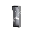 Dahua VTM57R Монтажная коробка