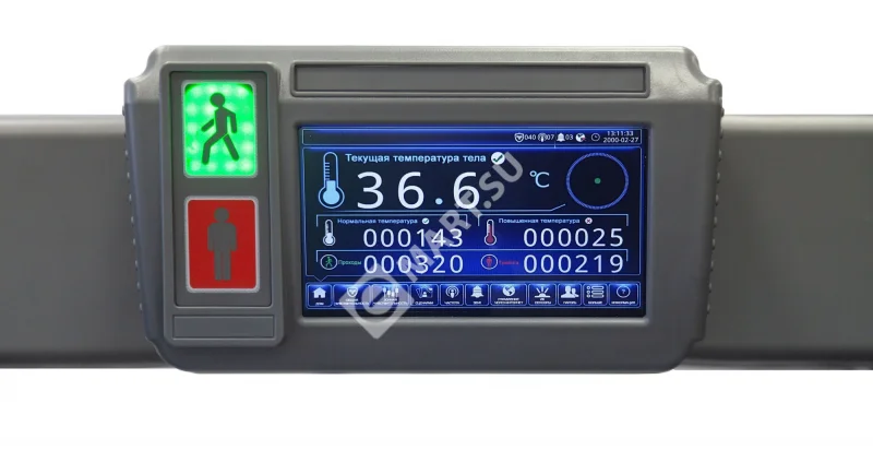 PC_1800_MK_sait_6