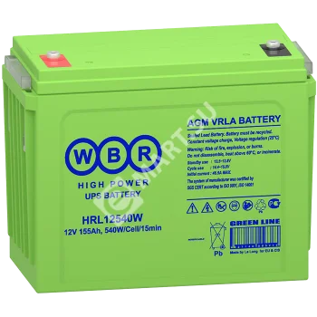 WBR HRL12540W Аккумулятор