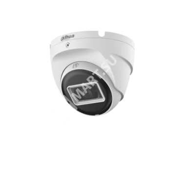 Dahua DH-HAC-T2A51P-U-0280B-S2 (2.8 мм) мультиформатная MHD видеокамера