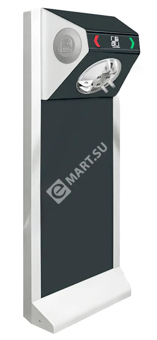 stl-01-so-schityvatelem