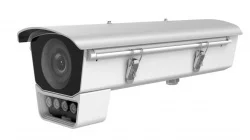 Hikvision DS-1331HZ-B Термокожух