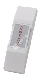 Tantos HO-02 Кнопка выхода