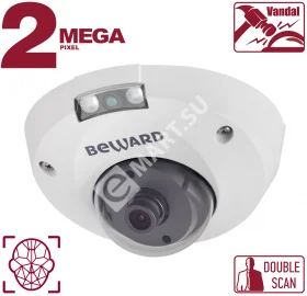 Beward B2530DMR (2.8/3.6/6/8/12/16 на выбор) Видеокамера IP