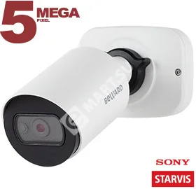 Beward SV3210RCB (2.8/3.6/6 мм на выбор) Видеокамера IP