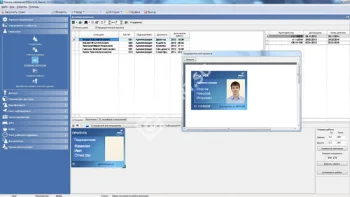 PERCo-SM14 Дизайнер пропусков Модуль ПО