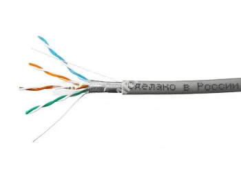 Skynet (56104) Кабель FTP4 cat.5е, одножильный, 305м, Cu, Проходит Fluke тест, серый