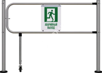 CARDDEX Антипаника XTA-01 Механическая секция