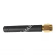 Gate GSM SMA M Антенна