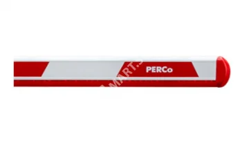 PERCo-GBO3.0 (3 м) Стрела прямоугольная