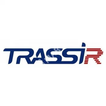 TRASSIR AutoTRASSIR-30/+1 ПО
