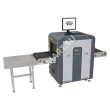 ZKTeco ZKX5030A Интроскоп для досмотра багажа