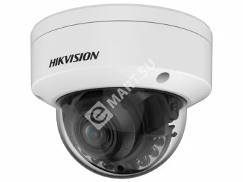HikVision DS-2CD2187G2H-LISU(4mm) Видеокамера IP