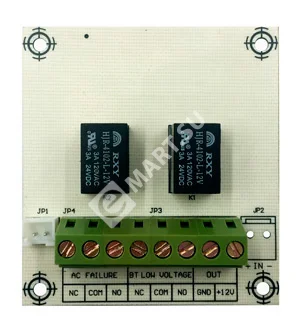 Smartec ST-PS100RB Модуль с реле мониторинга